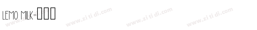 lemo milk字体转换